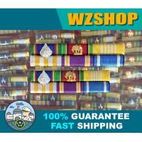 ราคา แพรแถบย่อพร้อมตัวติดเครื่องราช ประดับชุดข้าราชการ แบบ 2 แถว (9023351731)