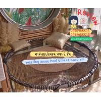 ราคา ตาข่ายเปลนอนทรงวงกลม ตาข่ายคาเฟ่วงกลม ตาข่ายชมวิว ตาข่ายเปลนอน เปลรีสอร์ท โฮมสเตย์ รับทำตามแบบและขนาดที่ต้องการ (18379850619)