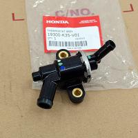ราคา เทอร์โมสตัส Thermostat Click125 PCX150 แท้ศูนย์ฮอนด้า ราคา 1ชิ้น 19300 K35 V01 (18481740968)