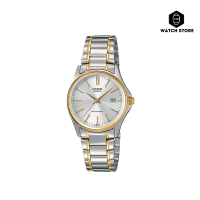 ราคา Casio Standard รุ่น LTP 1183 นาฬิกาผู้หญิงทรงสวยคลาสสิค ของแท้ ประกันศูนย์ (17163290481)