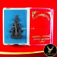 ราคา จี้พระ ท้าวเวสสุวรรณหลวงปู่หงษ์ พรหมปัญโญ วัดเพชรบุรี สุสารทุ่งมน อ ปราสาท จ สุรินทร์ พุทธคุณเด่นทาง เมตตามหานิยม คุ้มครองปลอดภัย (15159693081)