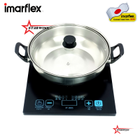 ราคา Imarflex อิมาร์เฟล็ค INDUCTION เตาไฟฟ้า เตาแม่เหล็ก แถมหม้อสแตนเลส เตาแม่เหล็กไฟฟ้า 1350 วัตต์ รุ่น IF 865 แถมฟรี หม้อสแตนเลสในกล่อง (14054993620)