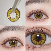 ราคา มีสีคอนแท็กเลนส์คอสเพลย์สีเหลือง Hotblood Softlens (20412509651)
