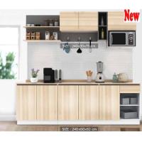 ราคา SHOP NBL เคาน์เตอร์ครัว OLIVIA 240 Cm MODEL OL 240 F ดีไซน์สวยหรู สไตล์เกาหลี 5 ประตูบานเปิด 3 บานเปิดบน สินค้ายอดนิยมขายดี แข็งแรงทนทาน ขนาด 240x60x82 Cm (14927939121)