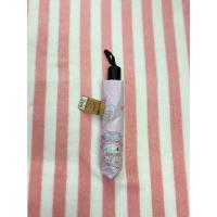 ราคา ร่มพับกันฝน กัน UV ลายการ์ตูน (19344592400)