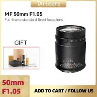 ราคา 7artisans 7 artisans 50mm F1 05 Full Frame Large Aperture Portrait Lens for Sony E Canon EOS R Nikon Z Leica L Sigma L (13136291142)