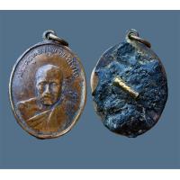 ราคา พระเครื่อง หลวงพ่อทองสุข (21096916330)