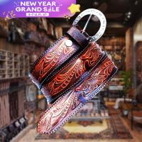 ราคา เข็มขัดหนังแท้ หนังวัว ลายดอกไม้ ตอกลาย สวยงาม สายหนังคาดเอว สามารถถอดเปลี่ยนหัวเข็มขัดได้ ใช้ได้ได้ผู้หญิงและคุณผู้ชาย (20257832815)