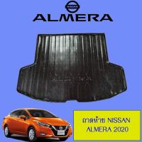 ราคา แผ่นรองของท้ายรถ ถาดท้าย นิสสันอัลเมร่า Nissan Almera 2020 (1963432820)