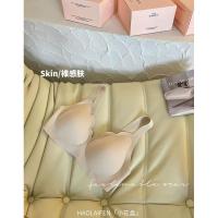 ราคา Uniqlo Jia Xinxin ชุดชั้นในแบบเดียวกับที่มีชีวิตชีวากลีบเล็กชุดชั้นในแบบนุ่มไร้รอยผ้าบางสำหรับฤดูร้อนของผู้หญิงหน้าอกใหญ่แสดงบราขนาดเล็ก J lindeberg DESCENTE PEARLY Footjoyarbon Maluniqlo (19716284978