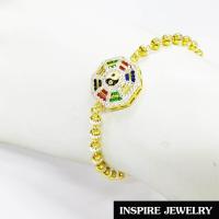 ราคา Inspire Jewelry สร้อยข้อมือหยินหยาง 2 กษัตริย์ หรือยันต์แปดทิศ สร้อยข้อมือความยาว18cm เครื่องประดับมงคล หมายถึง อำนาจ (375969777)