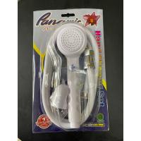 ราคา ชุดฝักบัวอาบน้ำ Pvc สีขาว ขนาด 1 20 เมตร Panamic (9360947324)