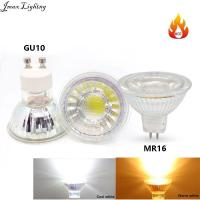 ราคา Jmax แก้วหลอดไฟ LED สปอตไลท์ MR16 220V GU10แสงฮาโลเจน50W 3000K 6000K (20635068757)
