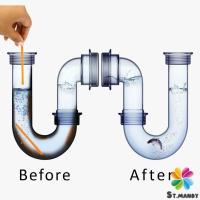 ราคา MD แท่งทำความสะอาดท่อน้ำ ของแท้ แท่งทำความสะอาดท่อน้ำ ทำความสะอาดท่อ กันท่ออุดตัน Drain Pipe Clean Sticks 12 Months (14992724506)