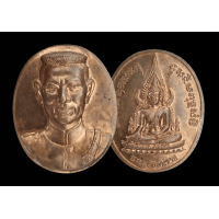ราคา พระพุทธชินราช รุ่น 639ปี หลังพระนเรศวร เนื้อทองแดง หลวงปู่หมุน ปลุกเสก (14751621732)