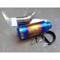 ราคา ชุดท่อสลิปออน สลิปออน YAMAHA R3 ยามาฮ่า อาร์3 MT03 เอ็มที03 ผลิตจากวัสดุสแตนเลสเกรด 304สวม 2 นิ้ว ปลายท่อเอสซีสีรุ้ง (12628419818)