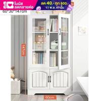 ราคา Bookshelf ตู้โชว์ ตู้หนังสือ ตู้เก็บหนังสือ ชั้นวางหนังสือ สีขาว ชั้นวางของ ชั้นหนังสือ สไตล์เรียบง่าย ตู้วางของ ตู้หนังสือไม้ ชั้นเก็บหนังสือตั้งพื้น ตู้ ตู้ไม้ minimal (17521631705)