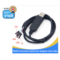 ราคา Smart Electronics PL2303 PL2303HX USB to UART TTL สายโมดูล 4 P 4 ขา RS232 CONVERTER SERIAL Line สนับสนุน Linux mac Win7 (1590408829)
