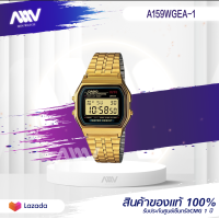 ราคา ของแท้ CASIO นาฬิกาข้อมือผู้หญิง รุ่น GENERAL A159WGEA 1DF นาฬิกา นาฬิกาข้อมือ สายสแตนเลส นาฬิกาDigital ของใหม่ของแท้100 ประกันศูนย์เซ็นทรัลCMG 1 ปี (11769270517)