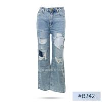 ราคา กางเกงยีนส์ผู้หญิงทรงกระบอกใหญ่ นิยมยีนส์ Niyom jeans สียีนส์ฟอก ผ้าไม่ยืด แต่งขาด แต่งขาด 4 จุด รุ่น B242 (20992333777)