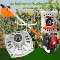 ราคา 0 4 กกเพลา 28มม x 4เหลี่ยม สลักบนสีบรอนซ์ สำหรับเครื่องตัดหญ้า 260 328 GX35 TL43 RB411 ที่สเปคตรงตามภาพ oemของเครื่องตัดหญ้าข้ออ่อน ใช้ร่วมปลอกสลิง สายสลิง กกหาง (16881586441)