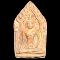 ราคา พระขุนแผน เนื้อดิน พุทธคุณเด่นคงกระพันชาตรี เมตตามหานิยม แบ่งบูชาราคาพิเศษ (7702113637)
