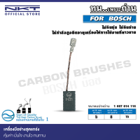 ราคา แปรงถ่าน NKTสำหรับ BOSCH เครื่องขัด 4 5 รุ่น GEX150ACE GWS6 100 GWS7 115 ขนาด 5x8x15mm (17543165030)