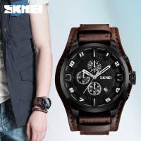 ราคา SKMEI แบรนด์แท้ ร้านไทยส่งเร็ว นาฬิกาผู้ชาย สายหนัง (17291761981)