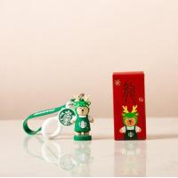 ราคา Starbuck Official Store Starbuck Limited Edition คู่น่ารัก12 Zodiac จี้ของขวัญกล่อง Key Chain จี้รถการ์ตูนของขวัญวันวาเลนไทน์ Starbuck พวงกุญแจ Starbuck Tumbler (16497281812)