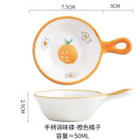 ราคา Japanese Cartoon Creative Cute Ceramic Dish Soy Sauce and Vinegar Mustard Hot Pot Condiment Sauce Dish Household Tableware Seasoning Dish (14662580158)