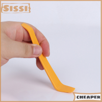 ราคา Sissi ชุดกล่องเครื่องมือพลาสติกถอดวิทยุติดรถยนต์แผงที่หนีบประตูแต่งแผงหน้าปัดถอดเครื่องเสียงอัตโนมัติชุดอุปกรณ์ติดตั้ง Pry ดัดแปลง (20448127821)