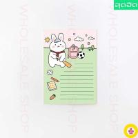 ราคา มาแรง Wholesale กระดาษโน๊ต กระดาษโน๊ตน่ารักๆ กระดาษโน๊ต น่ารักๆ กระดาษโน๊ตเกาหลี กระดาษโน๊ตสวยๆ (18636968813)