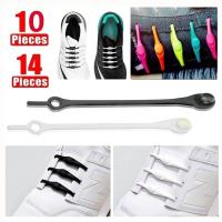 ราคา 14 ชิ้น ล็อต Self Tie Shoelaces เชือกรองเท้าสำเร็จรูปยืดหยุ่นซิลิโคนผู้ใหญ่รองเท้าผ้าใบเด็กกีฬารองเท้าออกกำลังกาย Laces 14 pcs ชุด V1 (20447827552)
