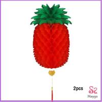 ราคา โคมไฟ รูปสับปะรด โคมแฟนซีตกแต่งงานรื่นเริง Pineapple lantern (20022248361)