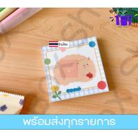 ราคา มาใหม่ BoxBox กระดาษโน๊ต กระดาษโน๊ตน่ารักๆ กระดาษโน๊ต น่ารักๆ กระดาษโน๊ตเกาหลี กระดาษโน๊ตสวยๆ (18623318545)