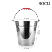 ราคา ถังสแตนเลสหูหิ้ว ถังหูหิ้ว ถังน้ำ ถังหูหิ้วสแตนเลส ถังสแตนเลส ถังน้ำแข็งอลูมิเนียม ถังน้ำแข็ง มีให้เลือก 3 ขนาด แข็งแรง ทนทาน Digitalyard (17124112805)