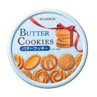 ราคา XUPAI 日本进口零食布尔本波路梦ขนมนำเข้าจากญี่ปุ่น คละรสครีมช็อกโกแลตชิปคุกกี้ กล่องของขวัญ 310g (16073586181)