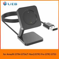 ราคา พลาสติก USB สายชาร์จอะไหล่5โวลต์1A สายชาร์จยืนอุปกรณ์เสริม USB ชาร์จฐานเคเบิ้ลแบบพกพาสำหรับ Amazfit GTR3 Pro GTR3 GTS3 (16904515715)