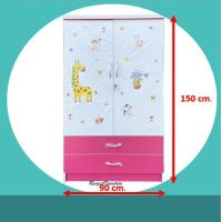 ราคา ตู้เสื้อผ้าเด็ก90cmสูง150cmขนาดใหญ่ (14190765147)