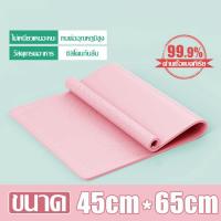 ราคา ที่รองนวดแป้งขนมปัง อุปกรณ์ทําเบเกอรี่ แผ่นซิลิโคนรองปั้นแป้ง แผ่นรองนวดแป้ง ที่รองนวดซิลิโคน ที่รองทำอาหาร แผ่นรองปั้นแป้ง (20024384122)