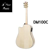 ราคา ส่งฟรีมีเก็บเงินปลายทาง กีต้าร์โปร่งไฟฟ้า Saga DM100 Series Solid Top ราคาโปรโมชั่น สเปคสุดคุ้ม (16381163237)