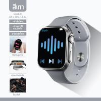 ราคา นาฬิกา Smart Watch จอทัสกรีน Android นาฬิกาบลูทูธ Bluetooth นาฬิกาดิจิตอล นาฬิกาข้อมือ นาฬิกาสมาร์ทwatch (21066243982)