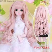 ราคา AZUMI คอลเลกชัน60เซนติเมตร Ye Luoli ตุ๊กตาวิกผมชุด3คะแนนตุ๊กตาบาร์บี้ Bjd ผมยาวอุณหภูมิสูงลวดสั้นตรงผมปลอมผม (16927356968)