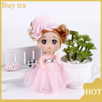 ราคา Buytra 12ซม ตุ๊กตามินิ Ddung ของเล่นน่ารักสับสนตุ๊กตาพวงกุญแจโทรศัพท์จี้เครื่องประดับ (20400413034)