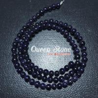 ราคา ขายส่ง หินนำโชค 4 มิล สายคล้องแมส สร้อยคอ สร้อยหินนําโชค ลูกปัดหิน เครื่องประดับ หินสี สายคลองแมส DIY หินนำโชค หินมงคล (18783793457)