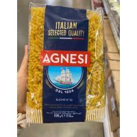 ราคา Agnesi Eliche No 56 Agnesi Brand 500 G พาสต้าเกลียว เบอร์ 56 แอคเนซี เอลิเก เบอร์ 56 (17446422458)