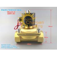 ราคา สต๊อกในไทย โซลินอยด์วาล์วทองเหลือง โซลินอยด์วาล์วน้ำ 2 2นิ้ว DN50 220VAC Electric Solenoid Normal Closed Solenoid Valve แบบปกติปิด จ่ายไฟเปิด (5036158849)