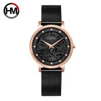 ราคา Enchanted Model Hannah Martin รุ่น HM 1703 นาฬิกาข้อมือ ผู้หญิง สายสแตนเลส ฮานน่าห์ มาติน พร้อมส่ง (2588614857)