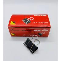 ราคา พร้อมส่ง คลิปดำ คลิปหนีบดำ คลิปหนีบเอกสาร คลิปหนีบกระดาษคลิป หนีบกระดาษโลหะ กล่องละ 12 ตัว (20881979420)