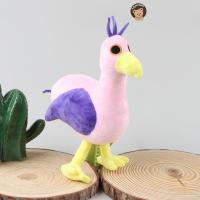 ราคา ของเล่นเด็กตลกตุ๊กตาผ้ากำมะหยี่เกมสำหรับเด็กสำหรับเด็กผู้ชาย Lzyvonna ตุ๊กตาเพื่อนตุ๊กตาหนานุ่มตุ๊กตาหนานุ่มสั้นสำหรับเด็กหญิงเด็กชาย (20042173487)